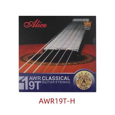 Cordes Guitare Classique Cordes de Concert - Nylon Titane pour des Performances Uniques Forte