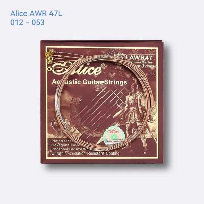Cordes pour Guitare Acoustique - Bronze Phosphore, Chaud, Son Clair, Extrémités des Boules Marquées Spécialement pour un Accord Plus Facile leger