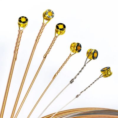 Vue détaillée Cordes de guitare acoustique Supers Légères